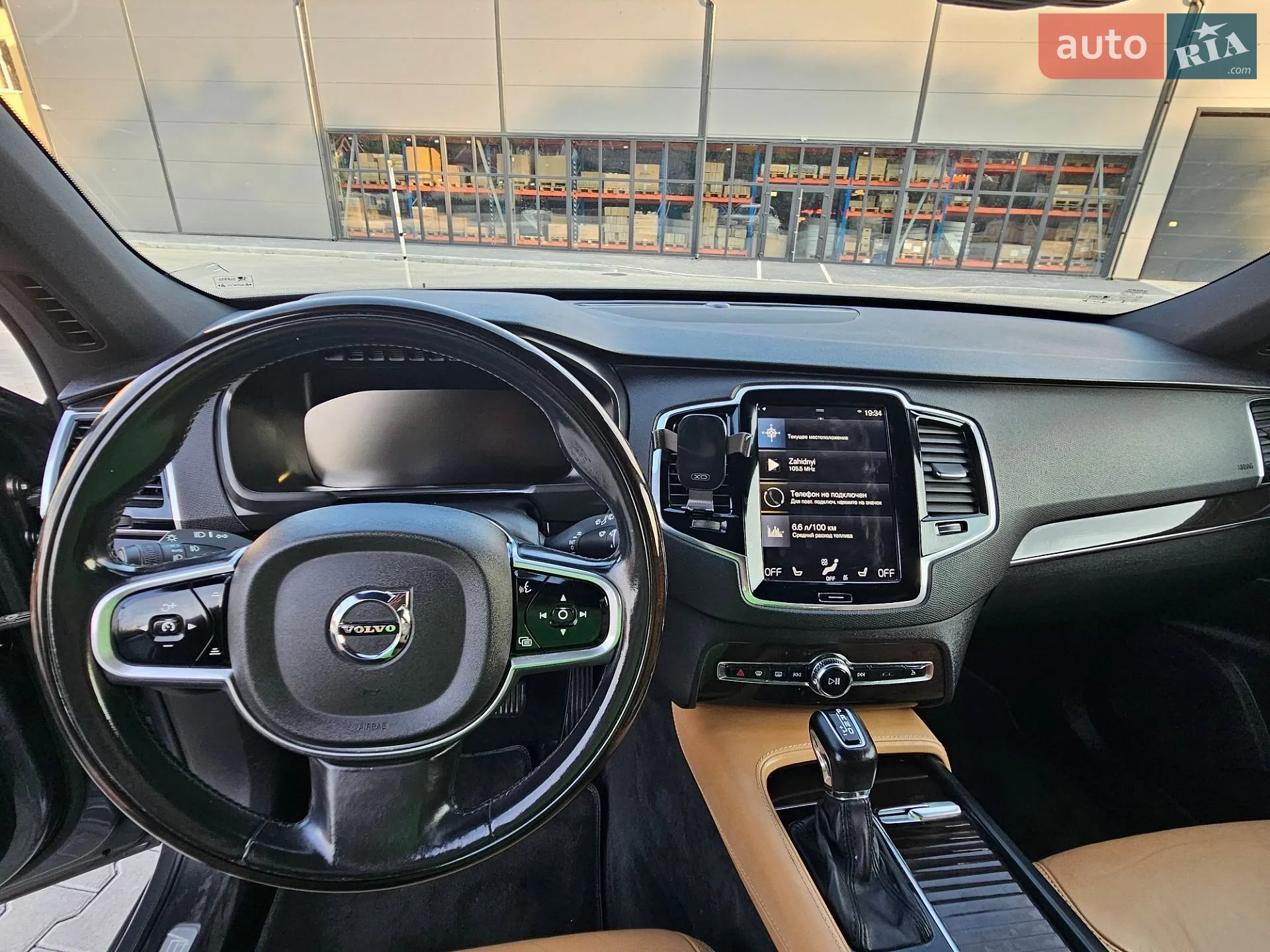 2017 Volvo XC90 - мініатюра 41