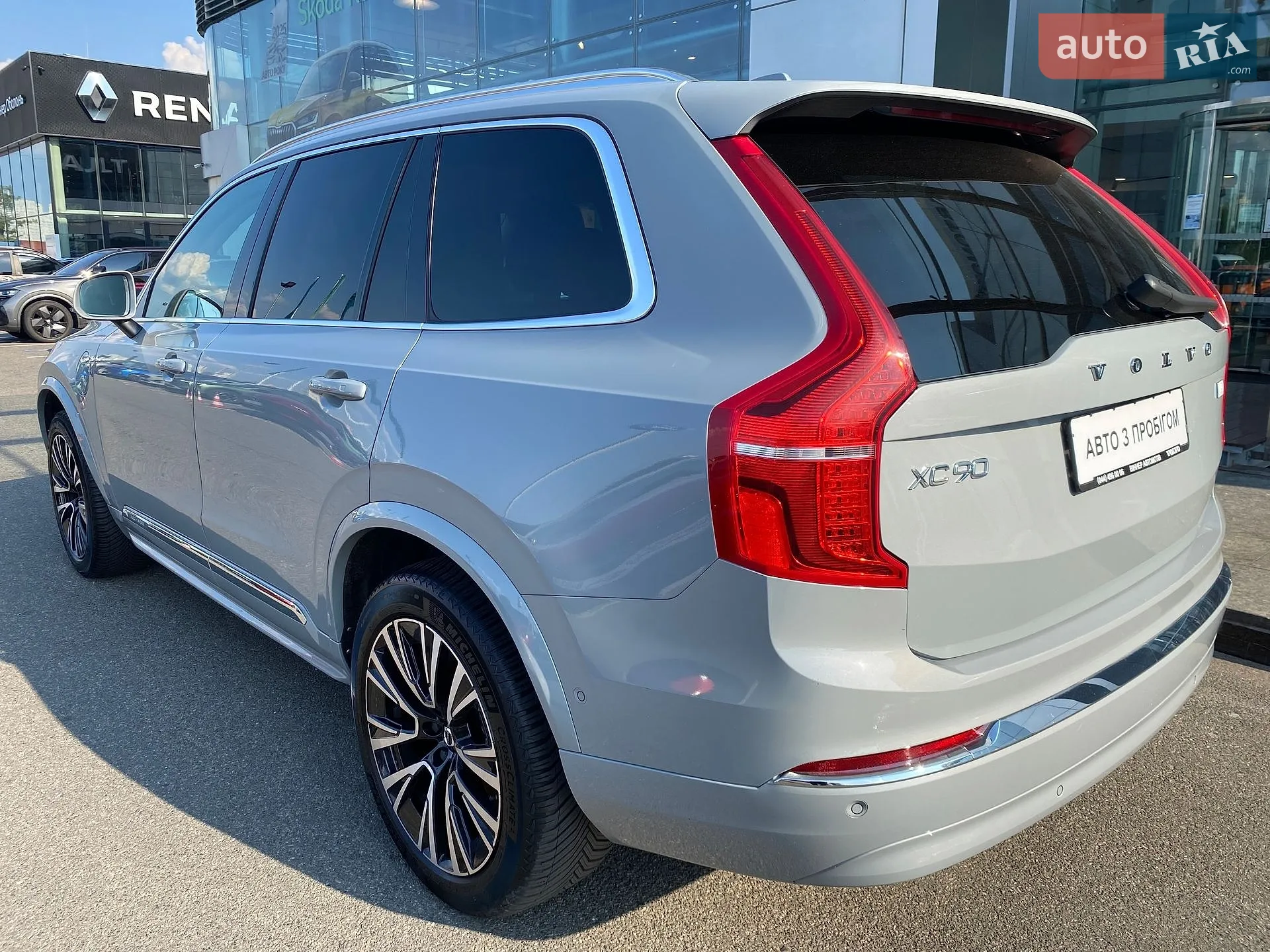 2023 Volvo XC90 - мініатюра 4