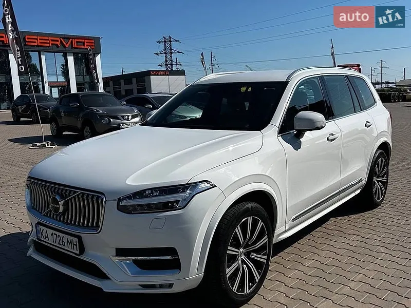 Volvo XC90 2020