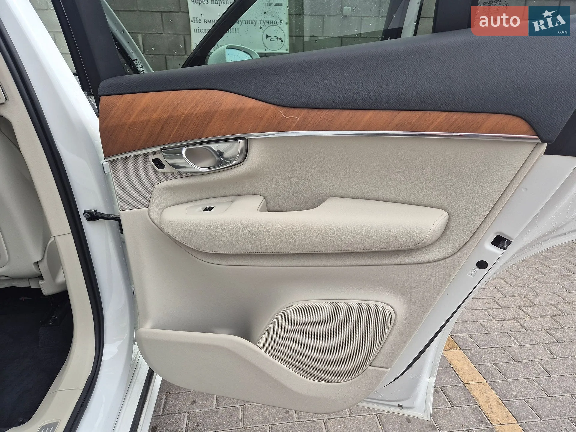 2020 Volvo XC90 - мініатюра 22