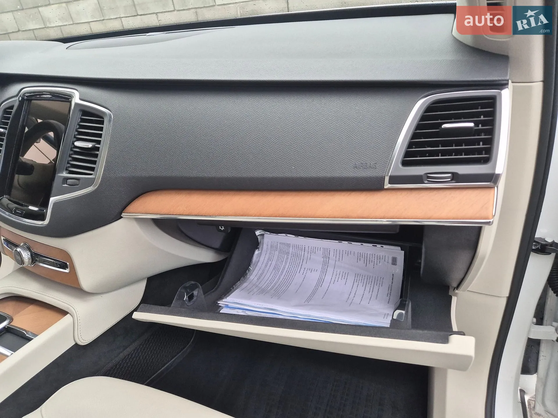 2020 Volvo XC90 - мініатюра 33