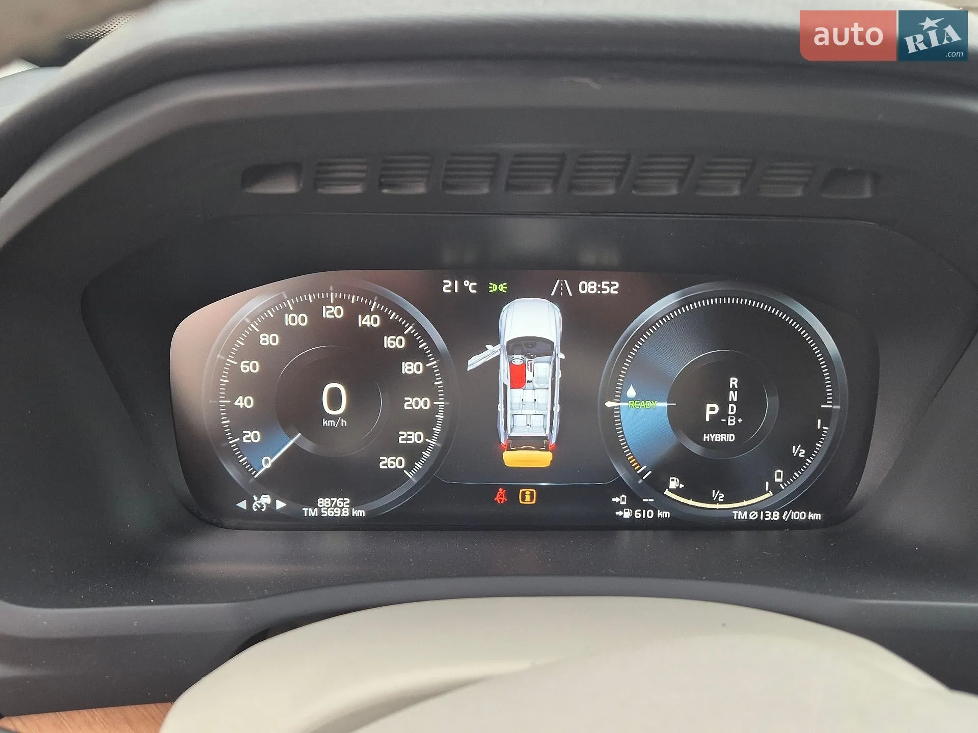 2020 Volvo XC90 - мініатюра 46