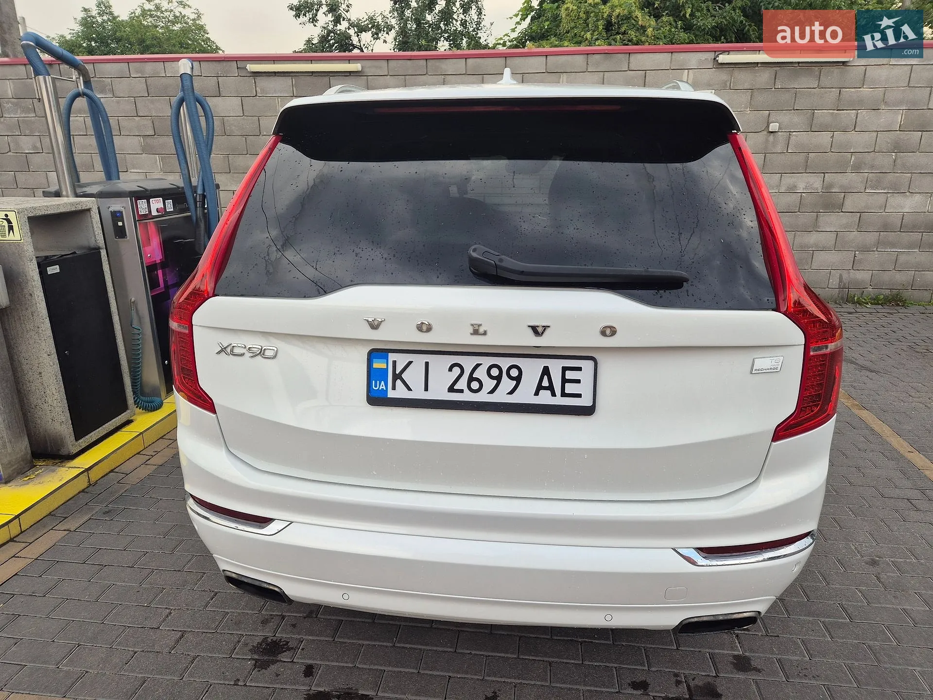 2020 Volvo XC90 - мініатюра 83