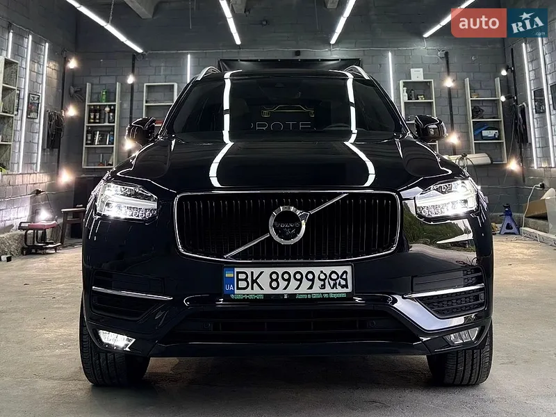 Volvo XC90 2016