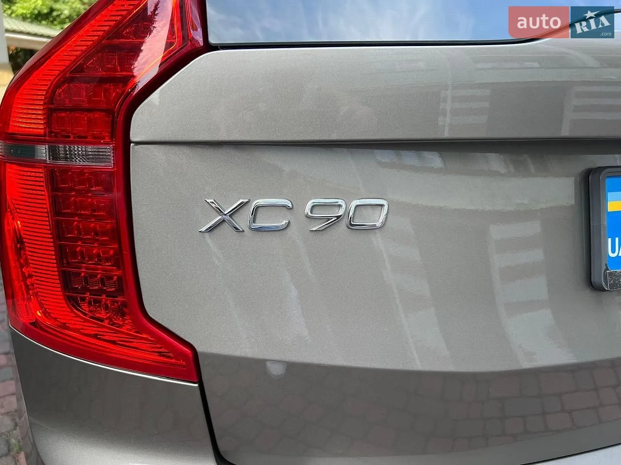 2021 Volvo XC90 - мініатюра 14