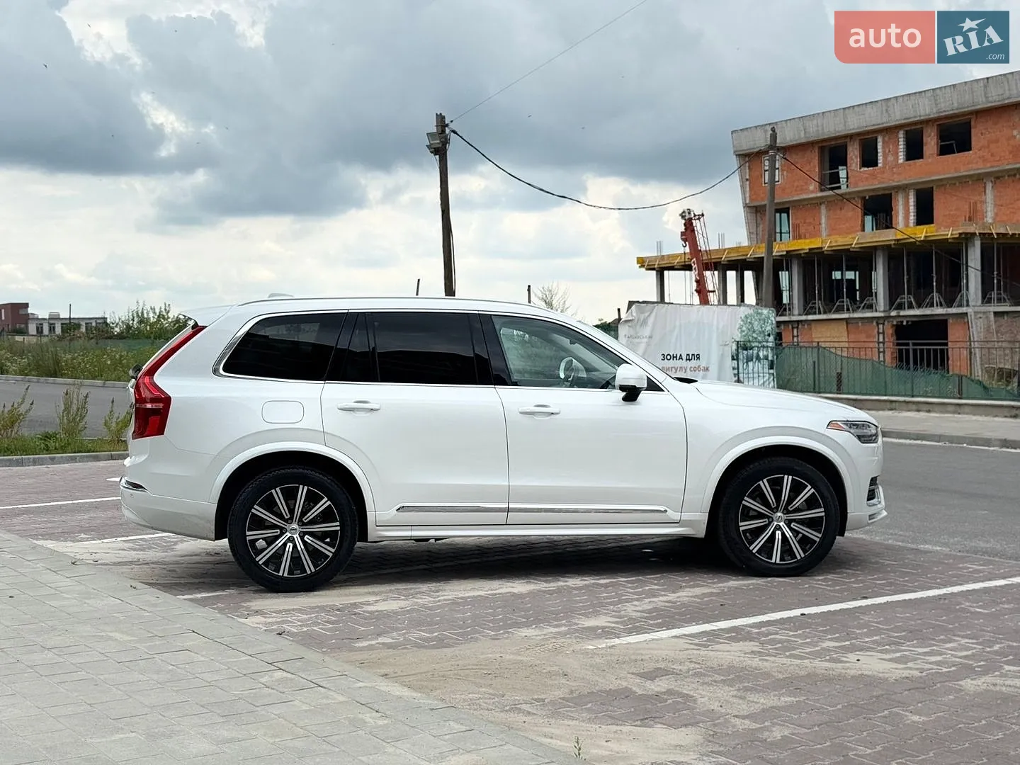 2023 Volvo XC90 - мініатюра 14