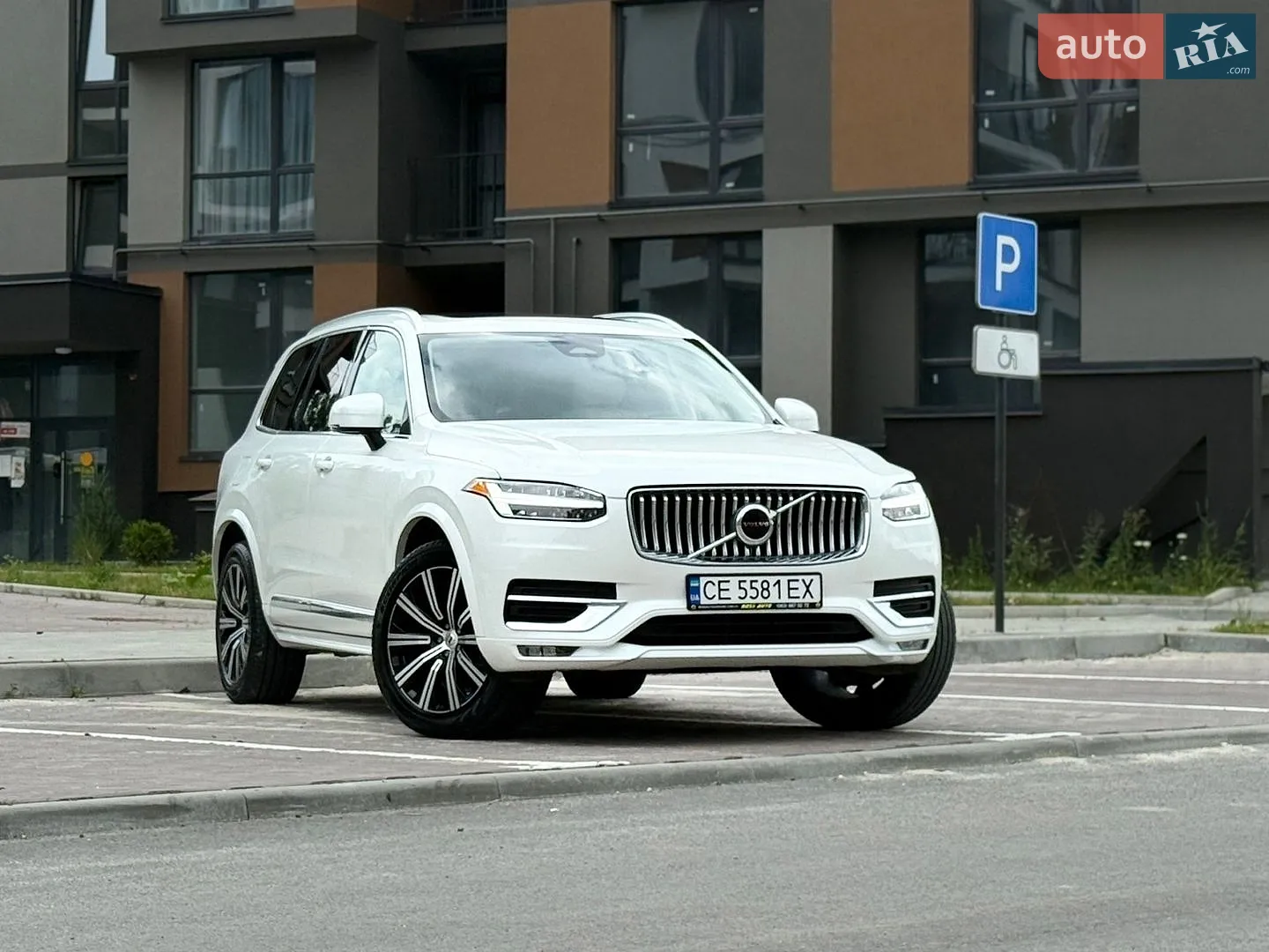 2023 Volvo XC90 - мініатюра 21