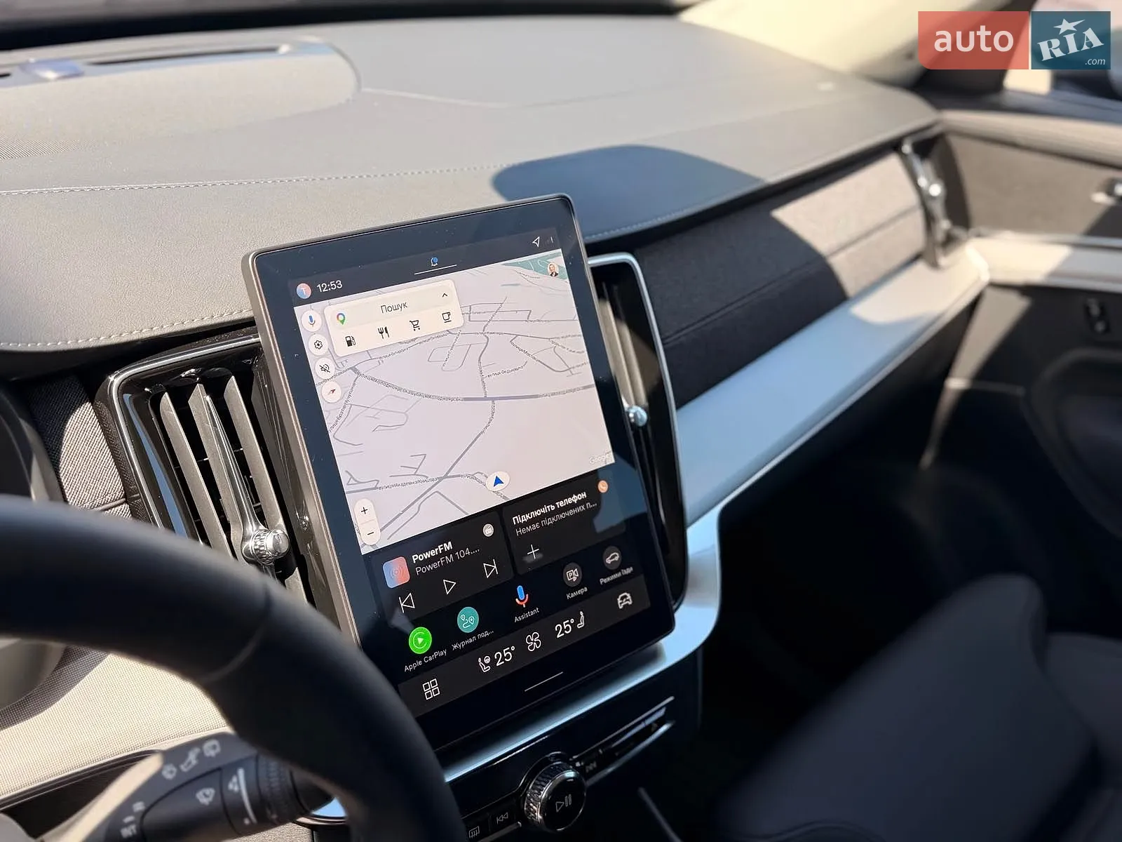 2025 Volvo XC90 - мініатюра 15