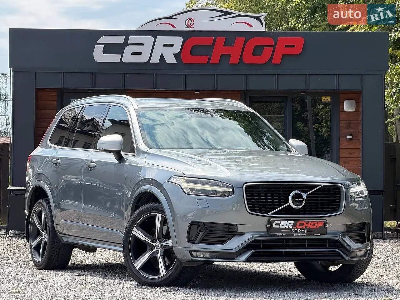 2016 Volvo XC90 - фото 1