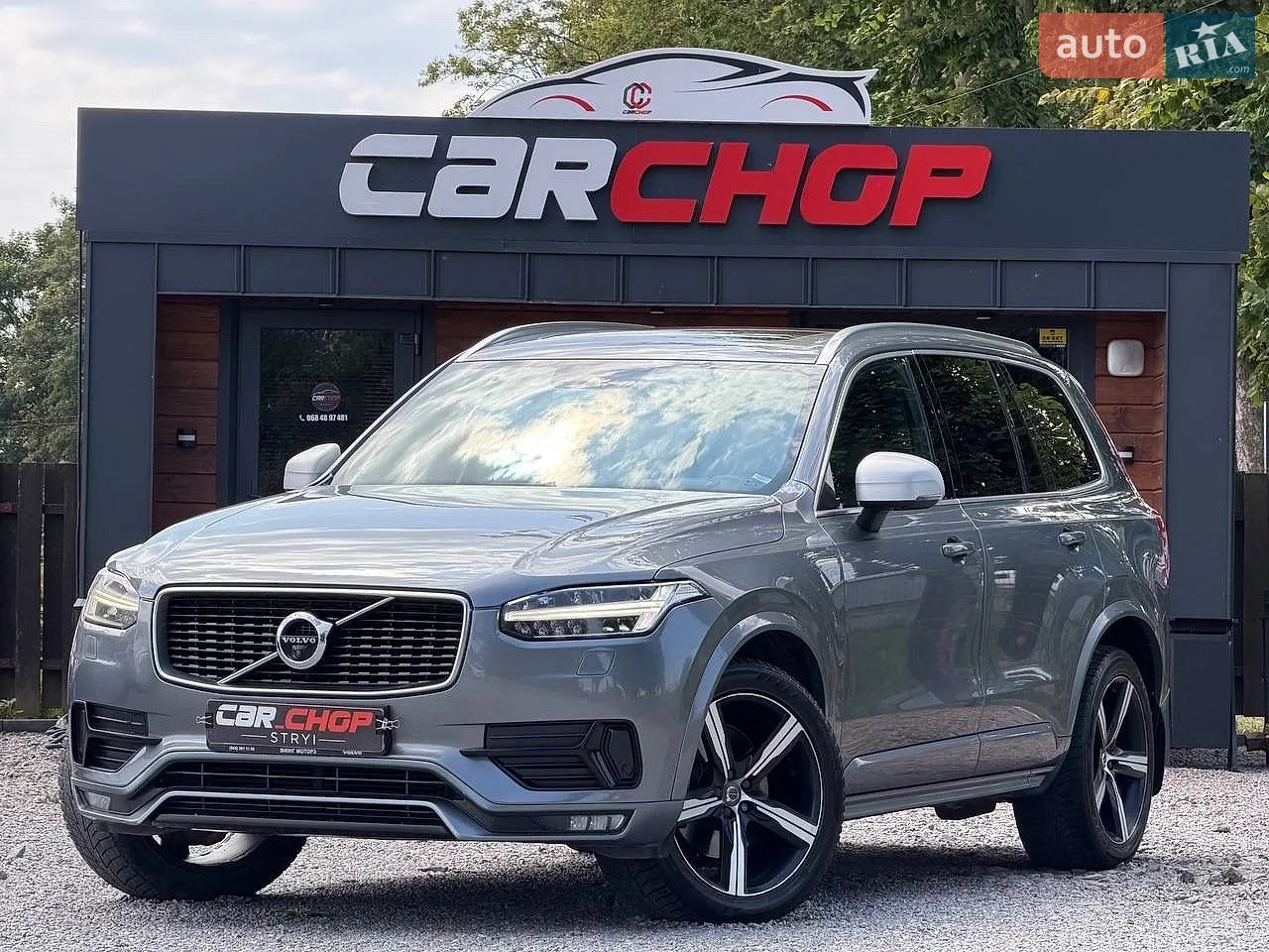 2016 Volvo XC90 - мініатюра 2