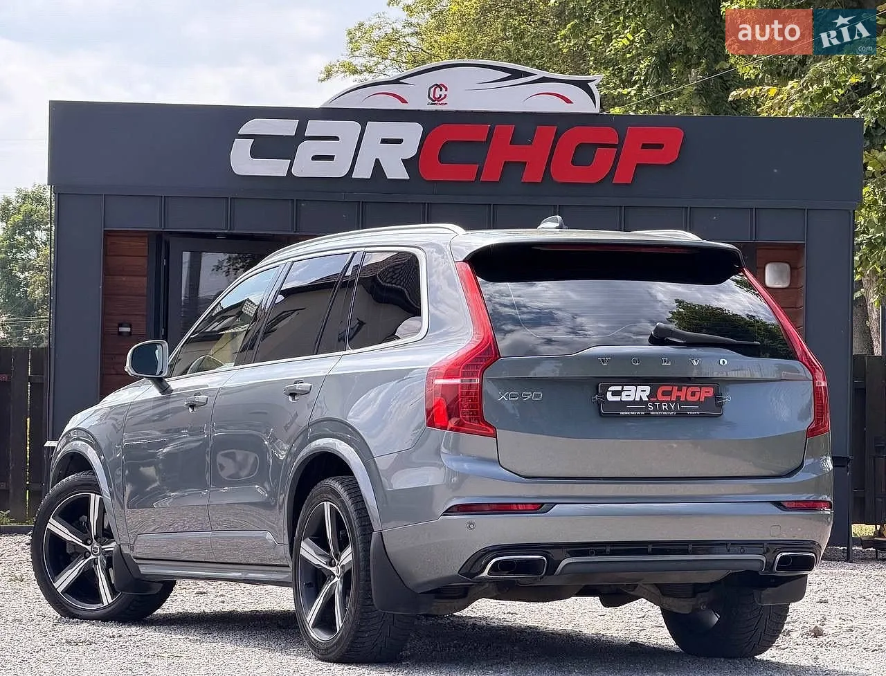 2016 Volvo XC90 - мініатюра 4