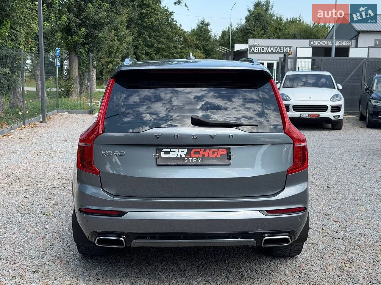 2016 Volvo XC90 - мініатюра 8