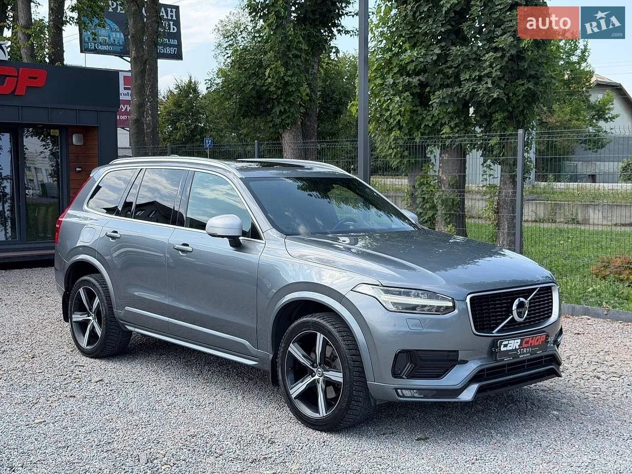 2016 Volvo XC90 - мініатюра 10