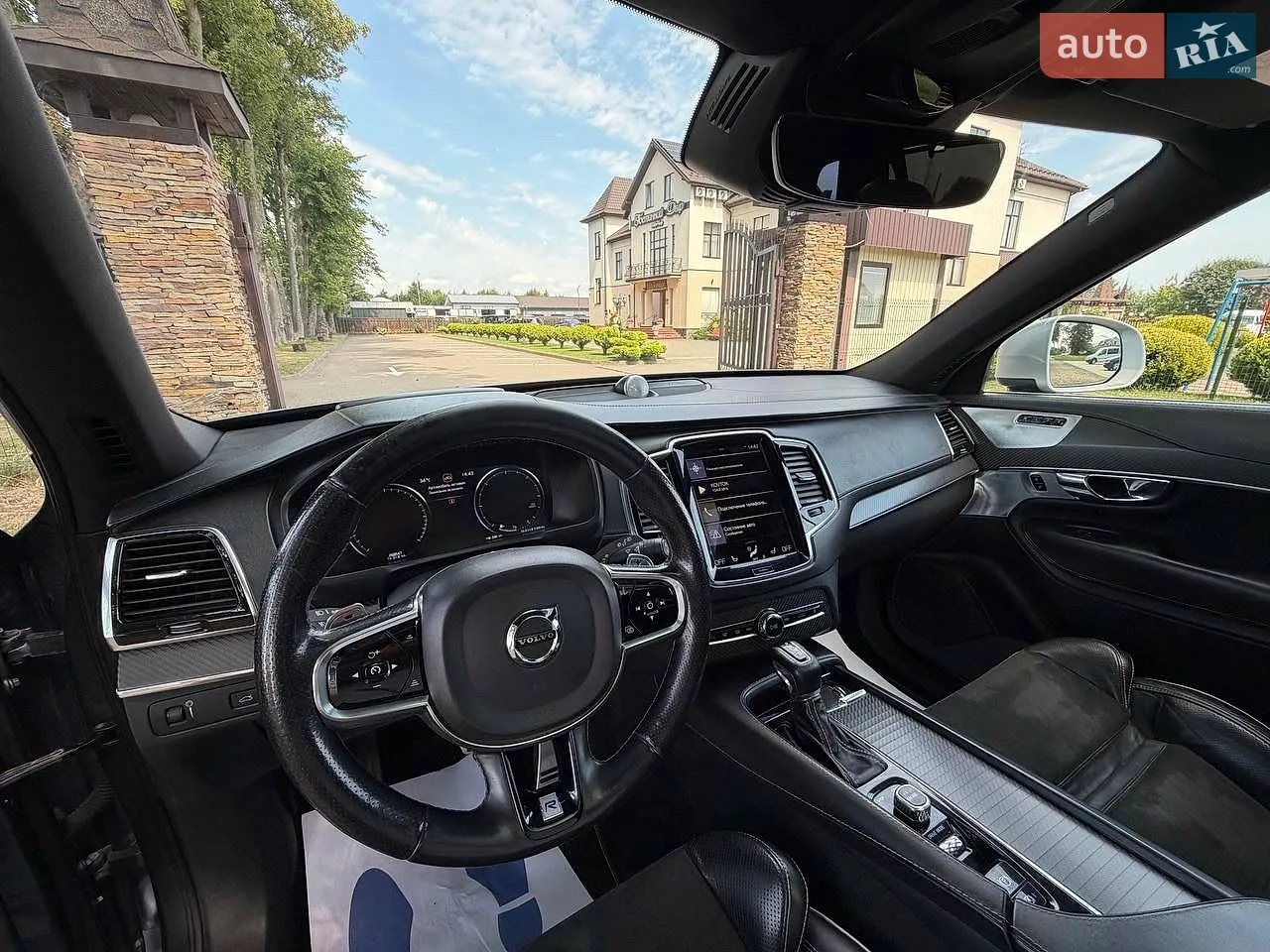 2016 Volvo XC90 - мініатюра 15