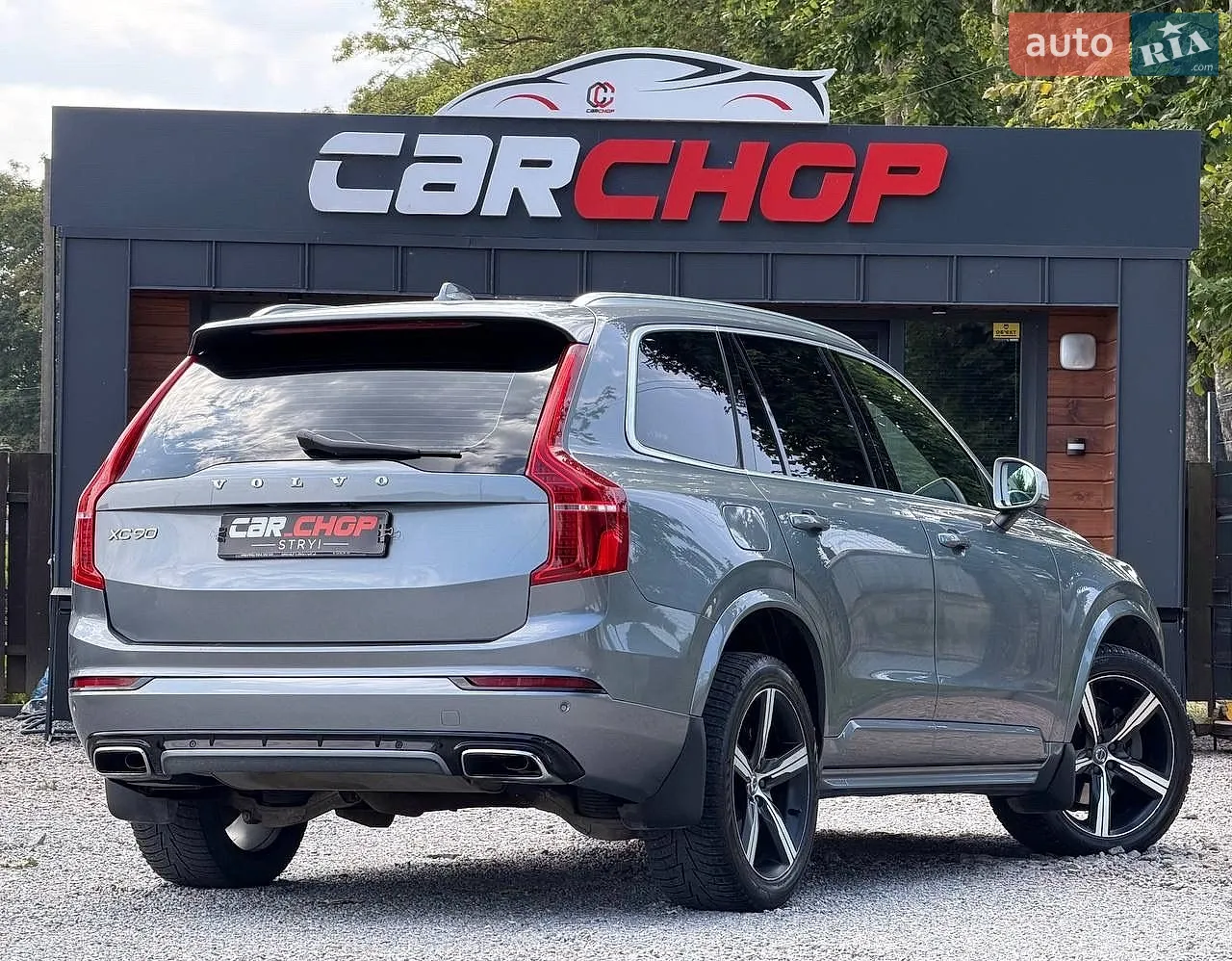 2016 Volvo XC90 - мініатюра 3
