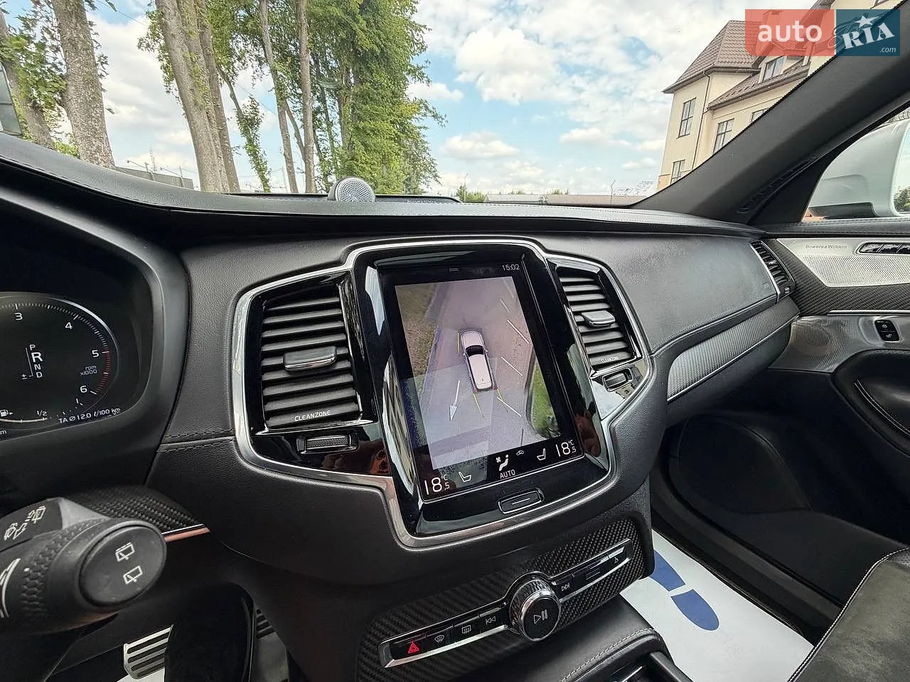 2016 Volvo XC90 - мініатюра 44