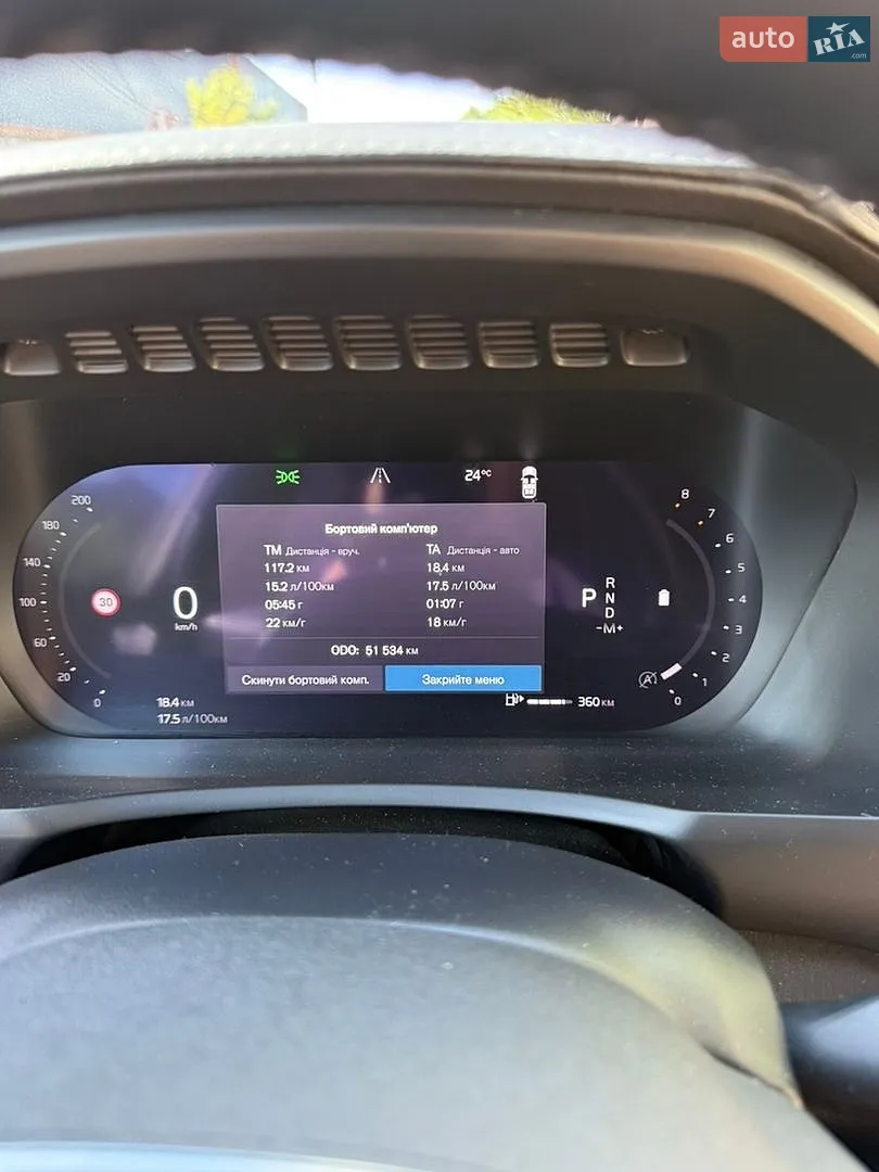 2022 Volvo XC90 - мініатюра 12