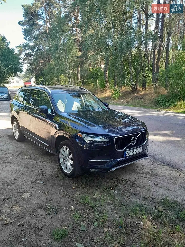 2015 Volvo XC90 - мініатюра 37