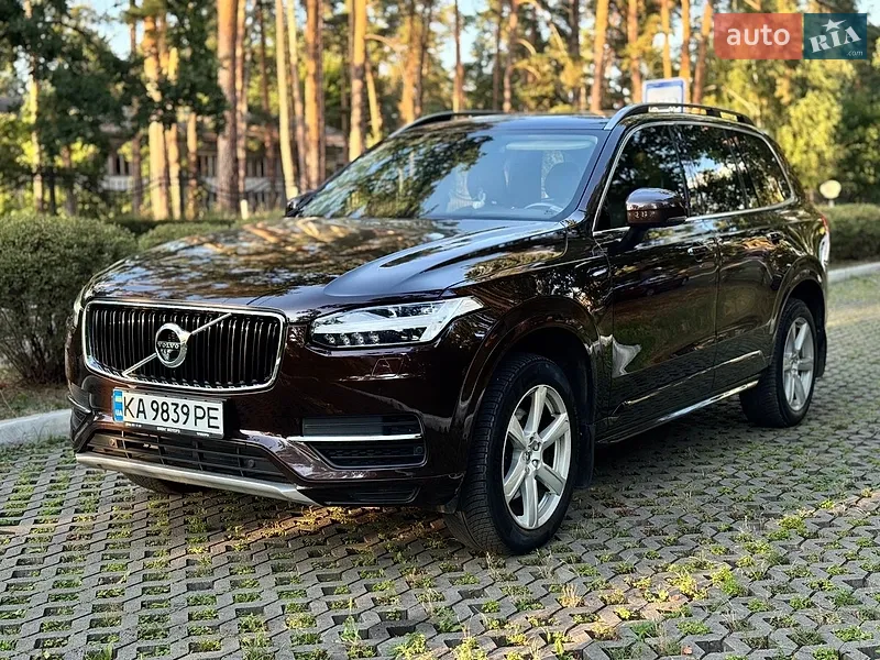 Volvo XC90 2018