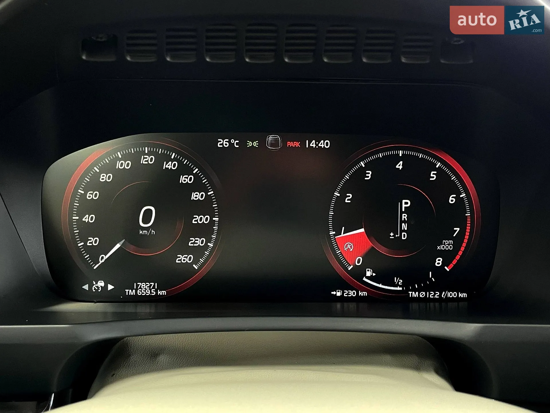 2018 Volvo XC90 - мініатюра 25
