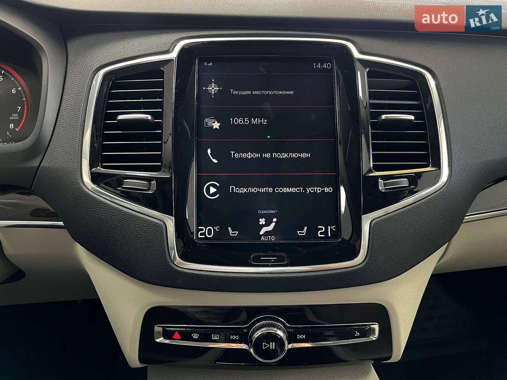 2018 Volvo XC90 - мініатюра 27