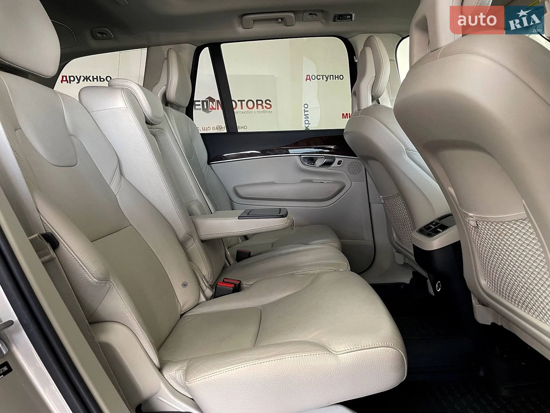 2018 Volvo XC90 - мініатюра 39