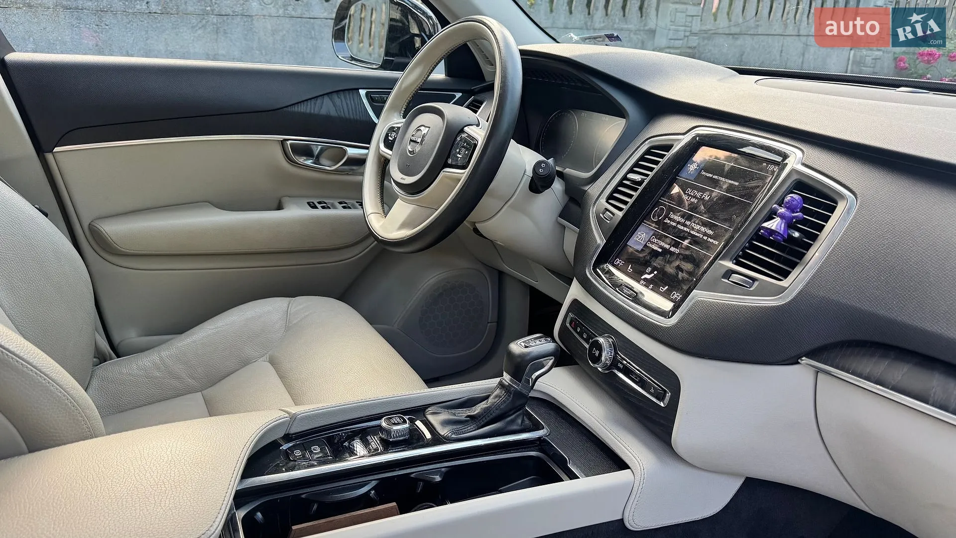 2020 Volvo XC90 - мініатюра 19