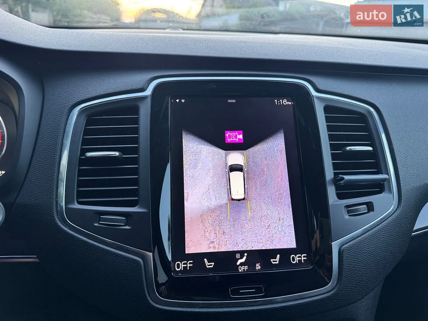 2019 Volvo XC90 - мініатюра 39