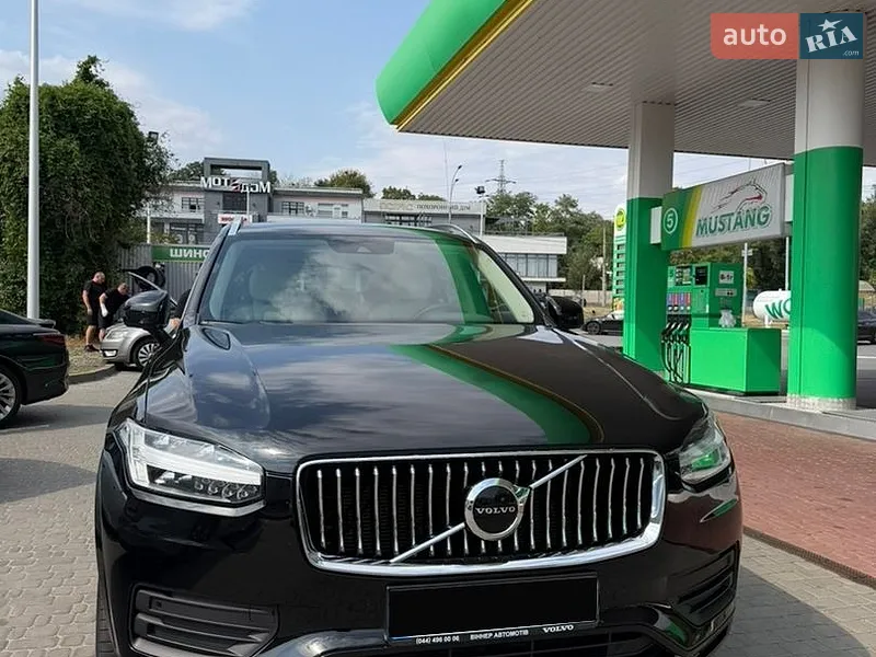 Volvo XC90