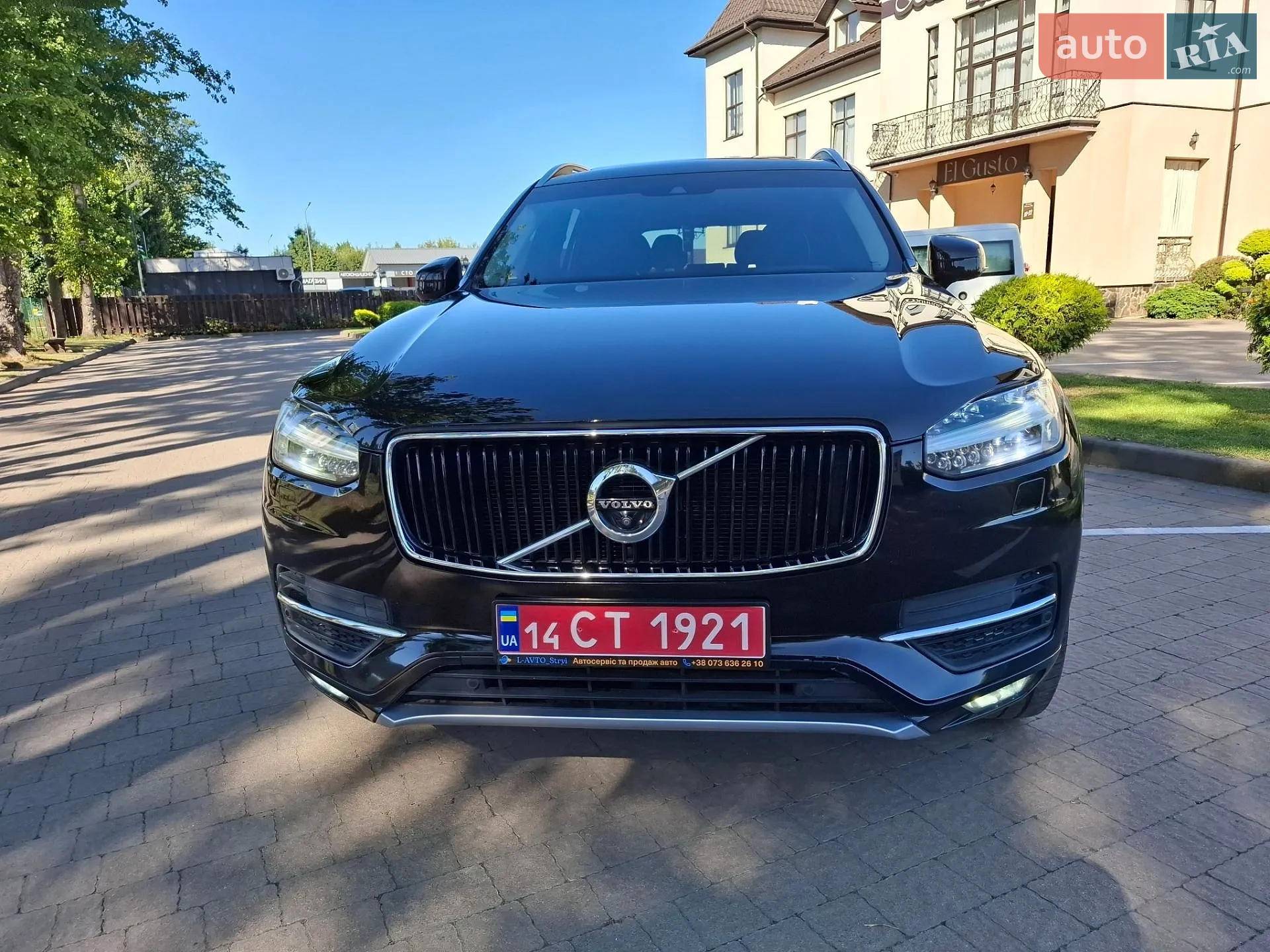 2016 Volvo XC90 - мініатюра 3