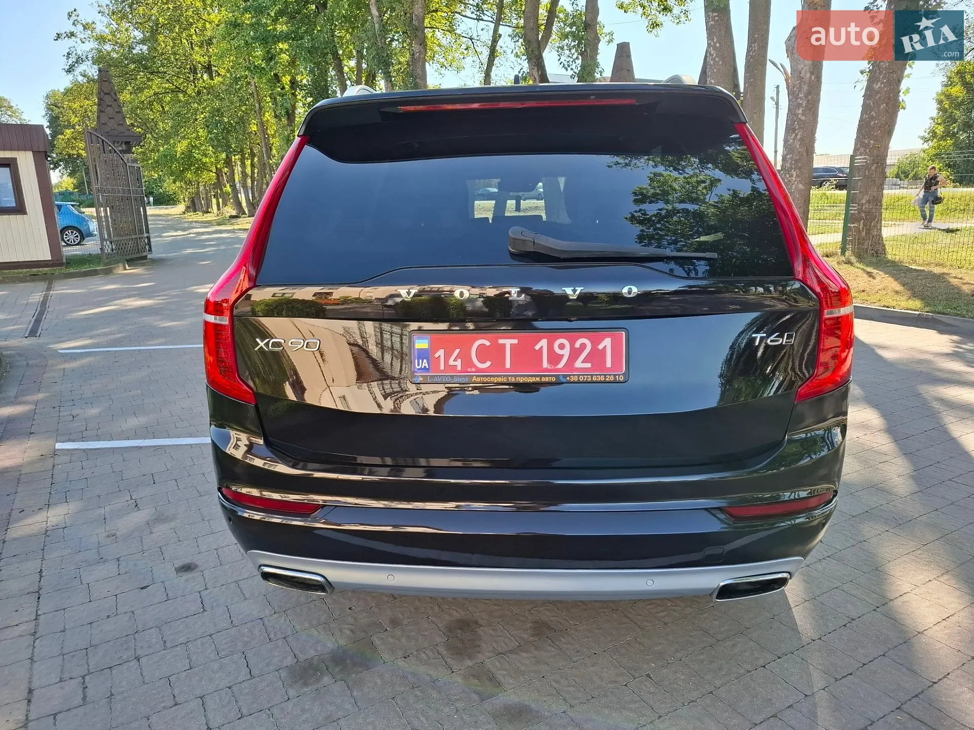 2016 Volvo XC90 - мініатюра 6