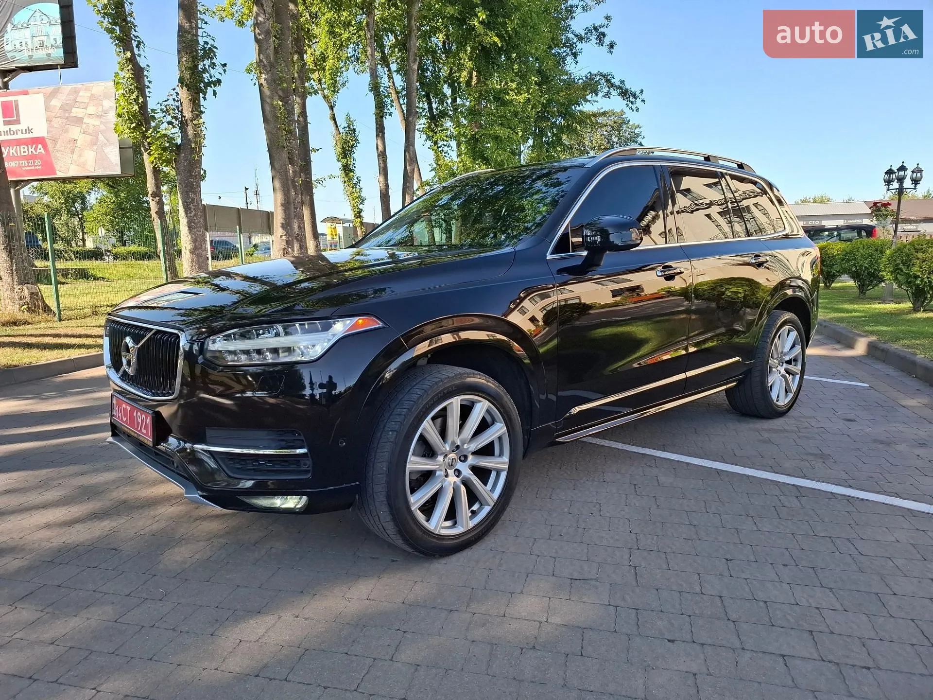 2016 Volvo XC90 - мініатюра 2