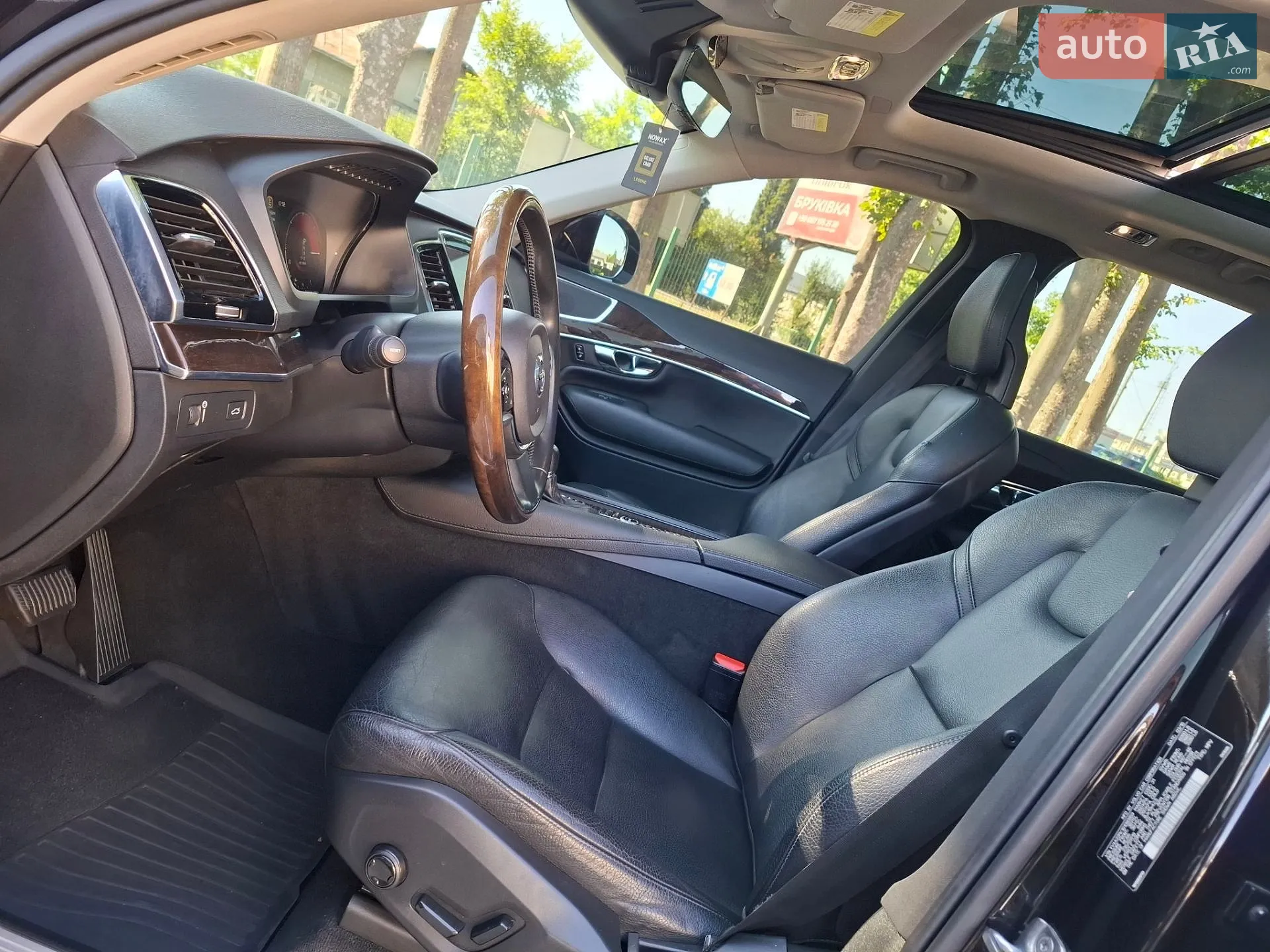 2016 Volvo XC90 - мініатюра 12