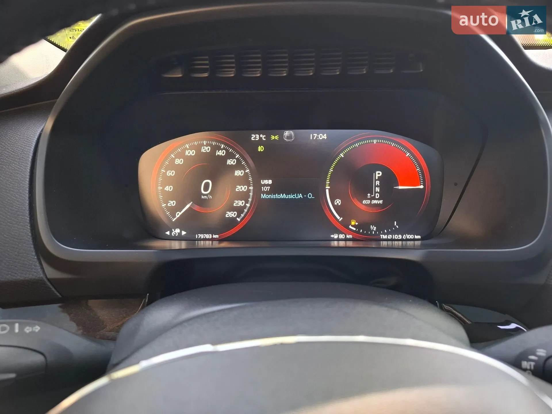 2016 Volvo XC90 - мініатюра 24
