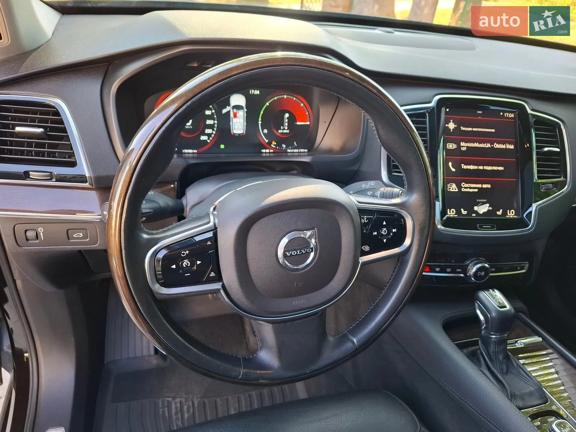 2016 Volvo XC90 - мініатюра 25