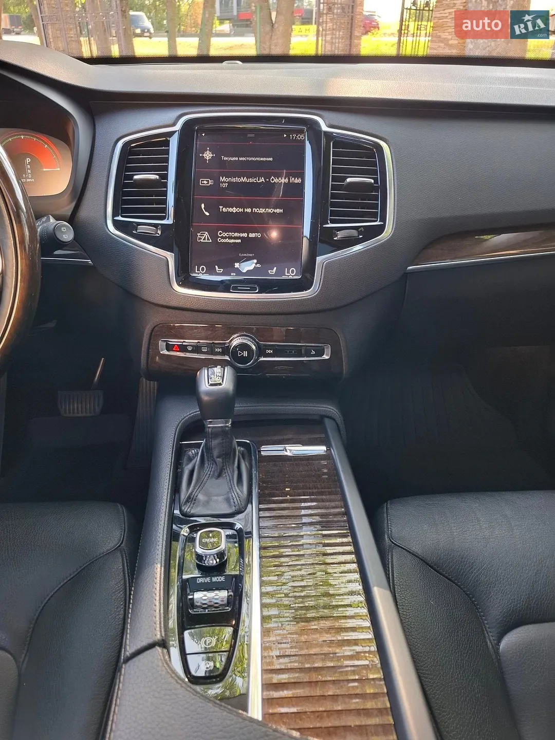2016 Volvo XC90 - мініатюра 28
