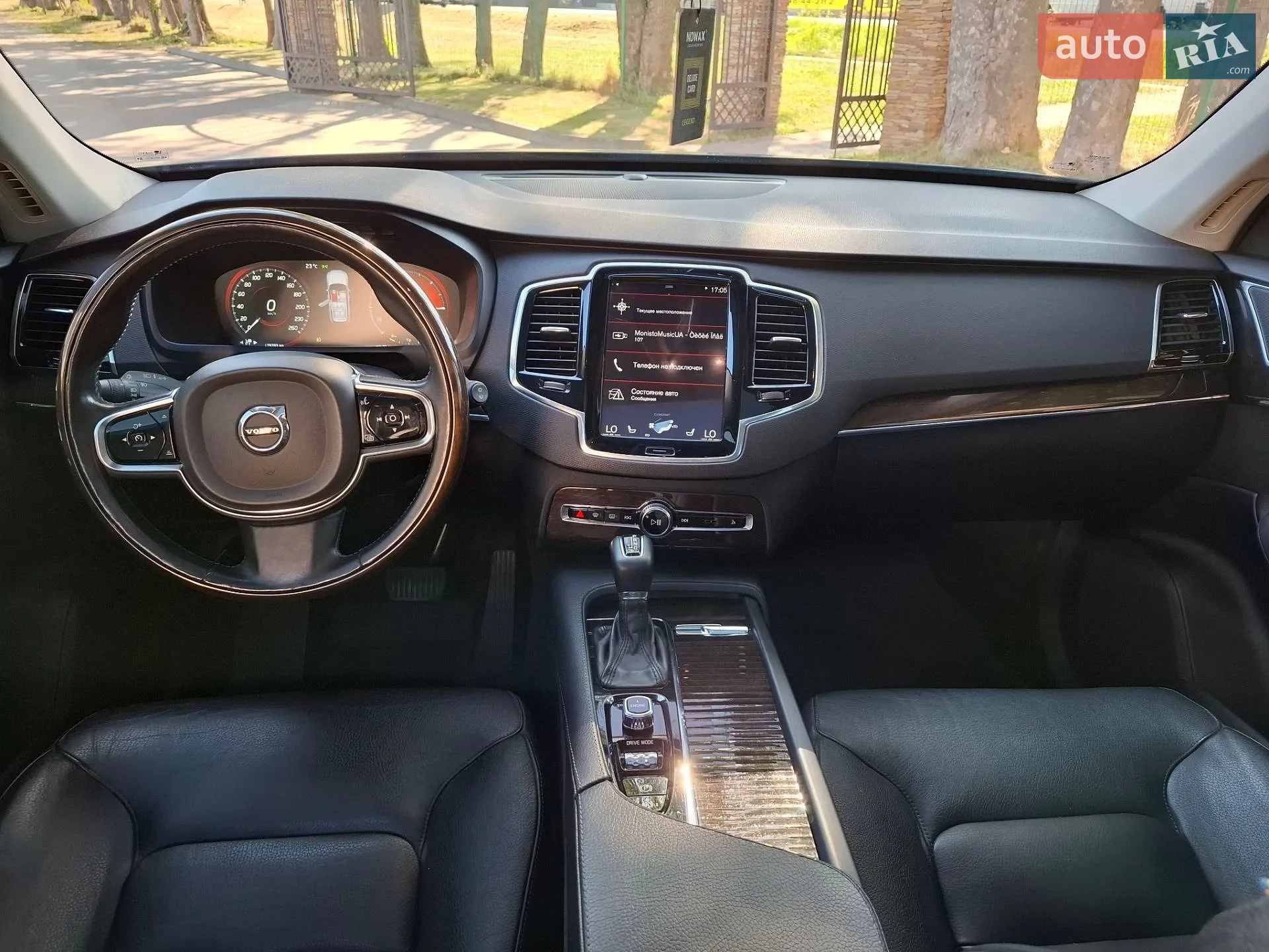 2016 Volvo XC90 - мініатюра 29