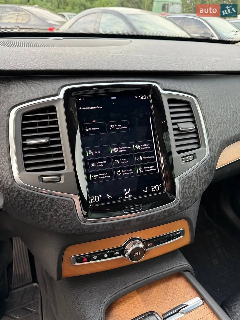 2021 Volvo XC90 - мініатюра 35