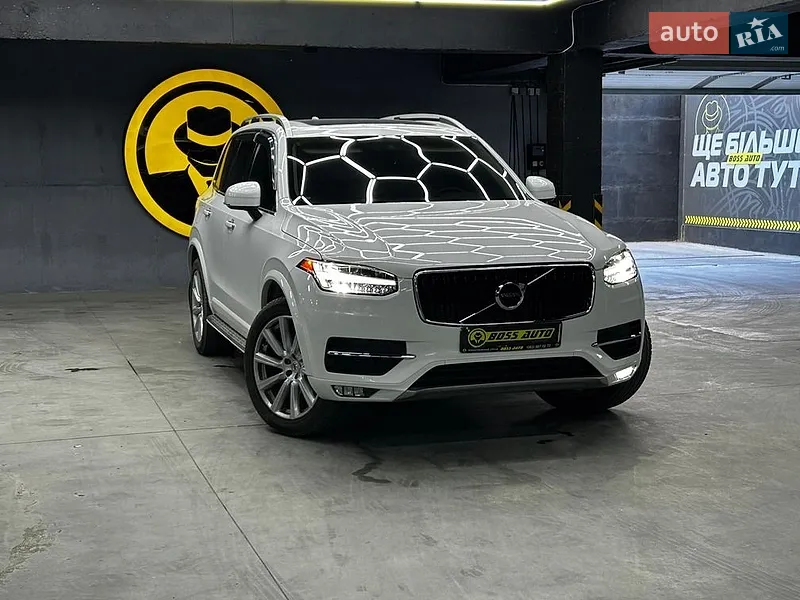 Volvo XC90