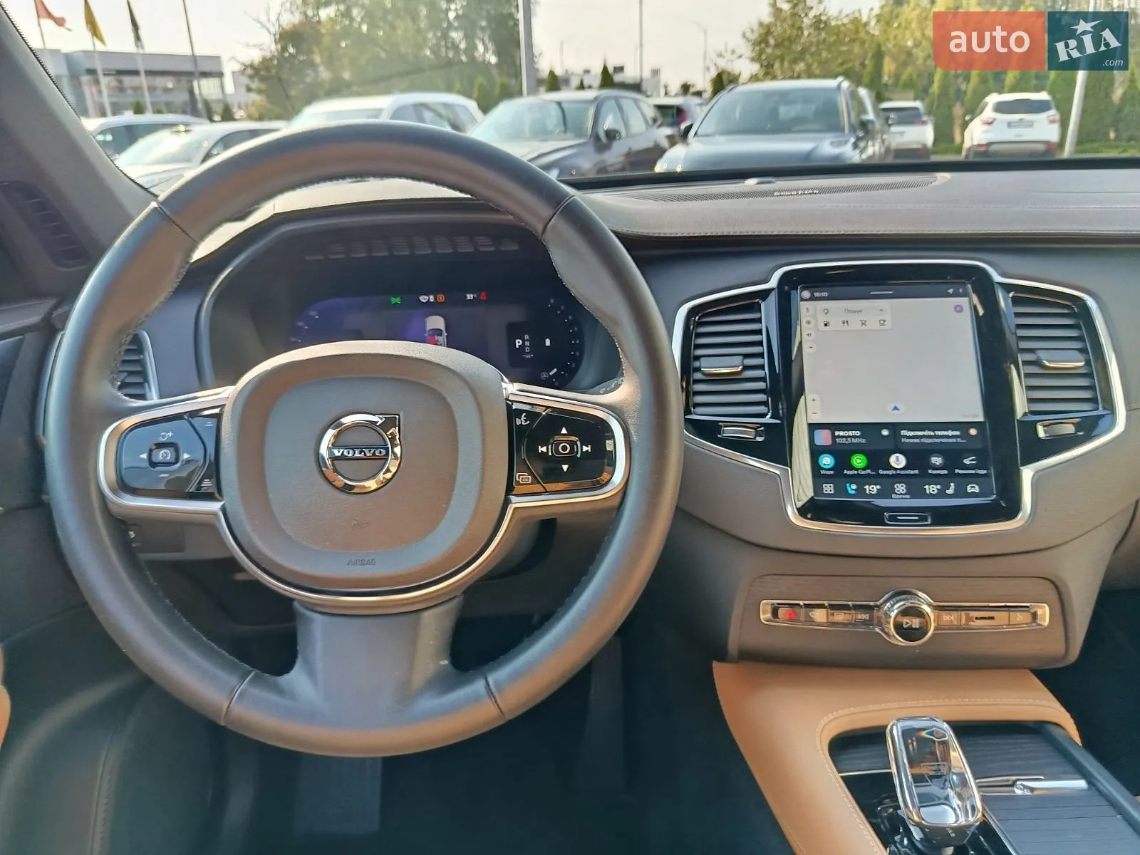 2024 Volvo XC90 - мініатюра 13