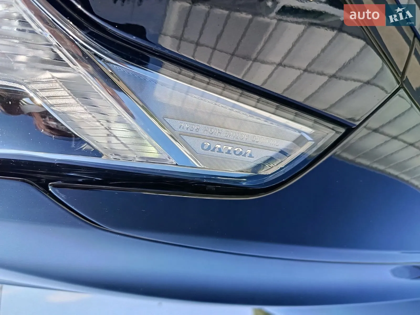 2024 Volvo XC90 - мініатюра 31