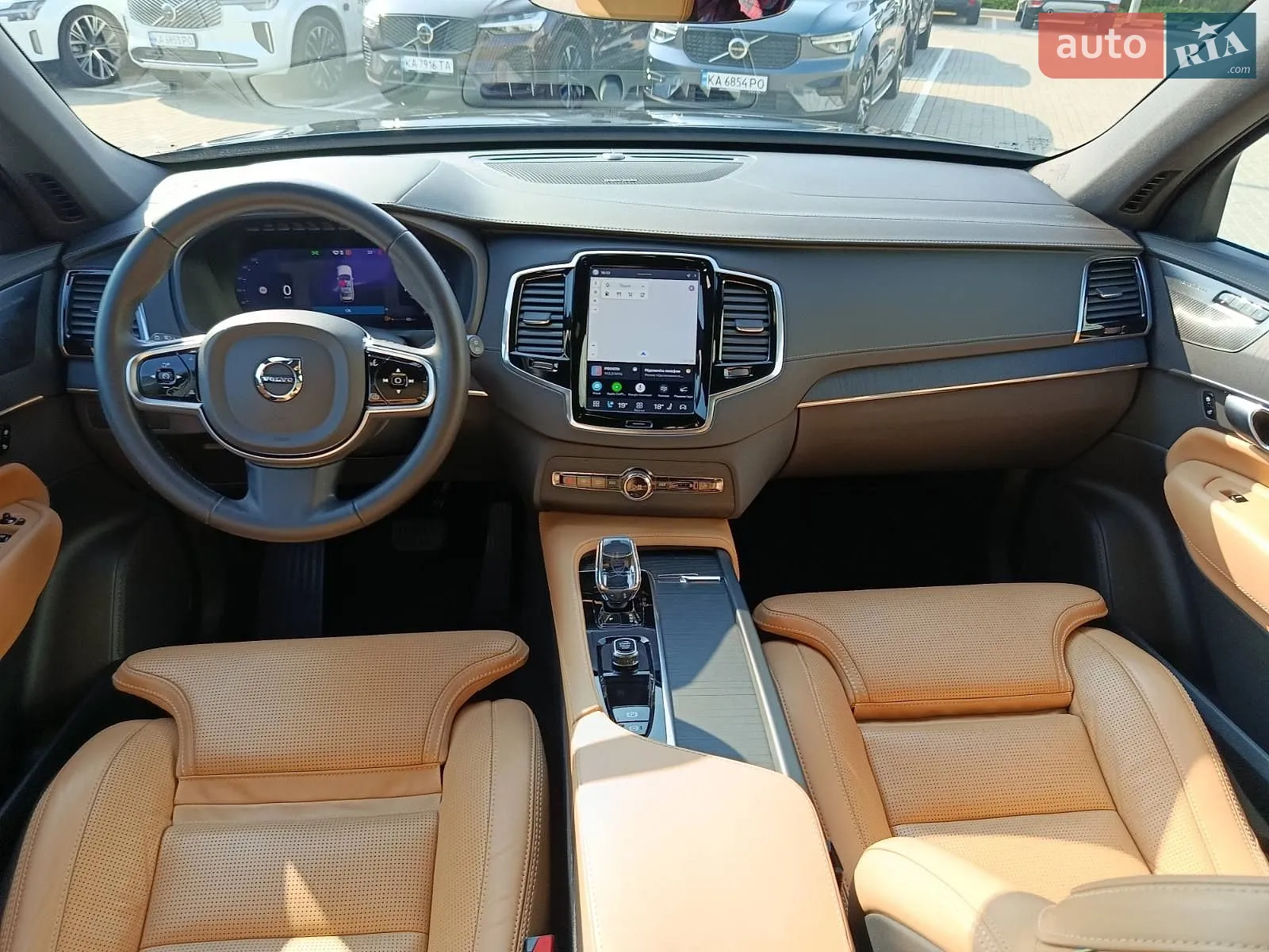 2024 Volvo XC90 - мініатюра 14