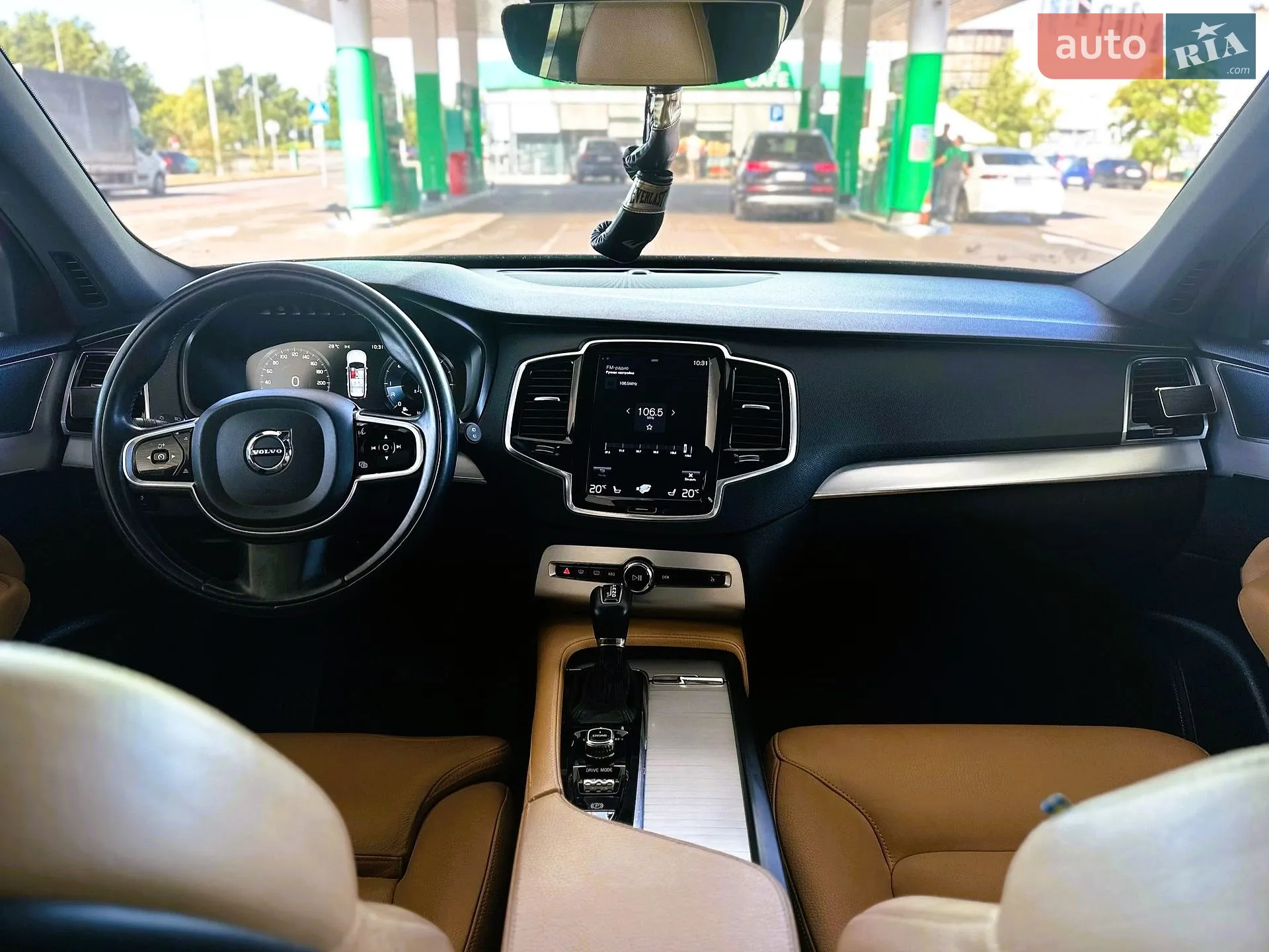 2017 Volvo XC90 - мініатюра 35