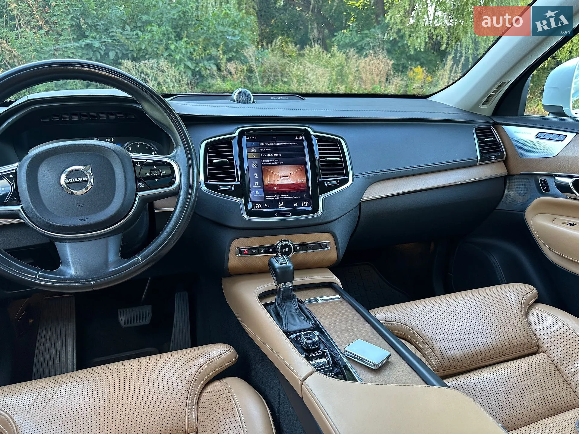 2015 Volvo XC90 - мініатюра 8
