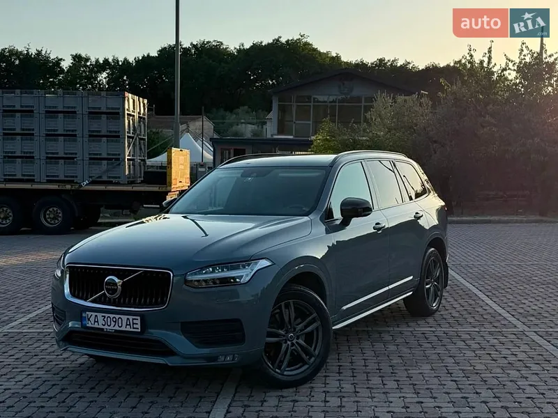 Volvo XC90