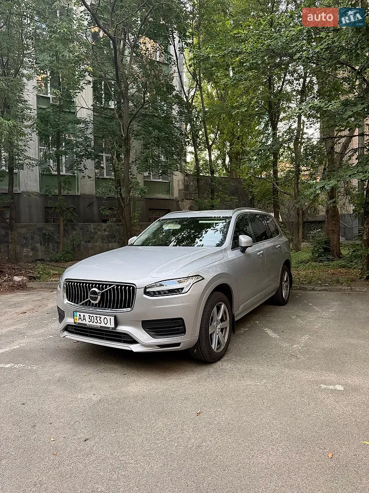 2024 Volvo XC90 - мініатюра 41