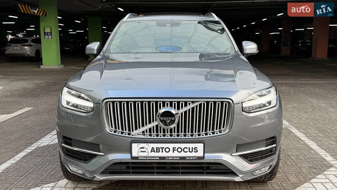 2017 Volvo XC90 - мініатюра 8