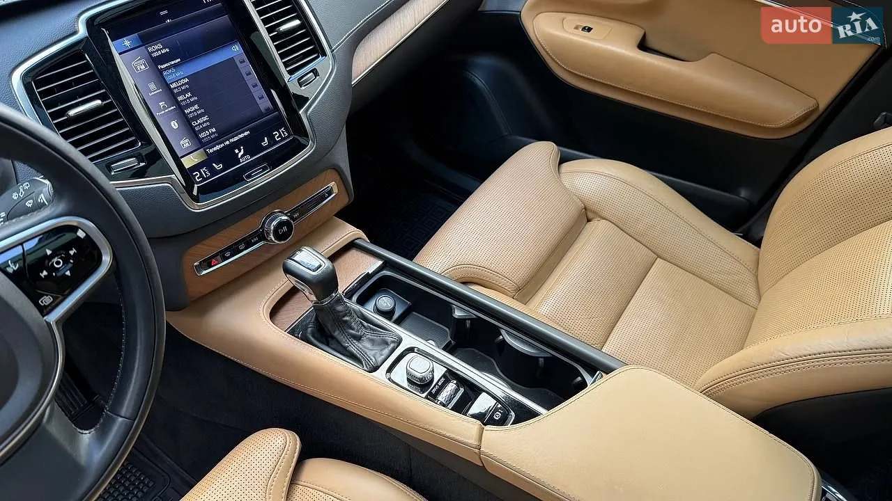 2017 Volvo XC90 - мініатюра 36