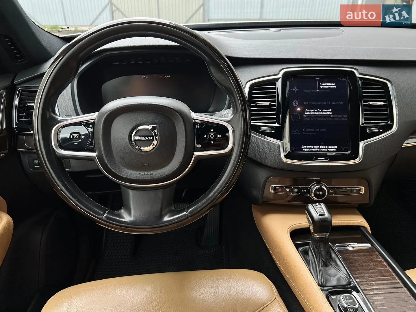 2015 Volvo XC90 - мініатюра 17