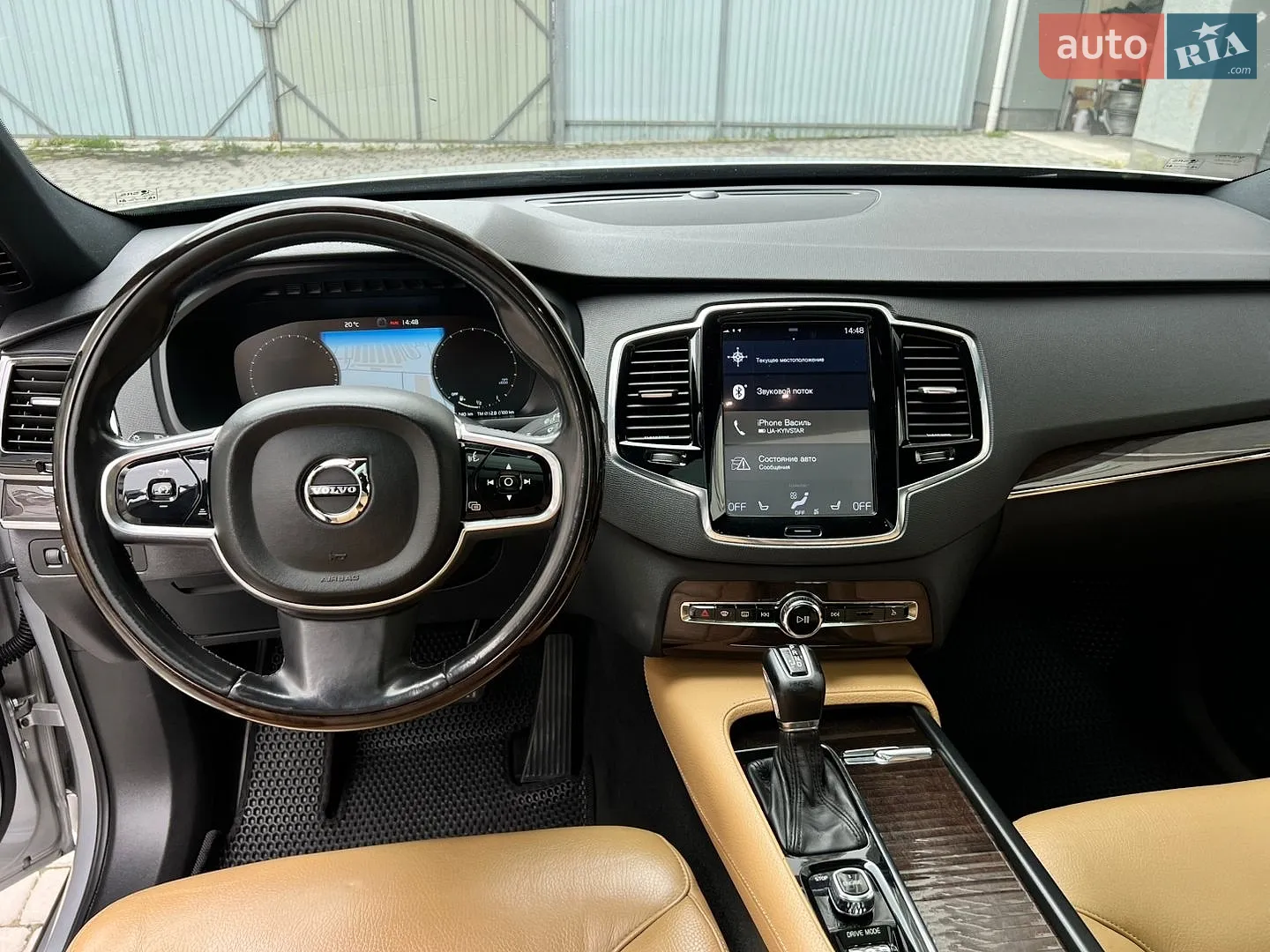 2015 Volvo XC90 - мініатюра 24